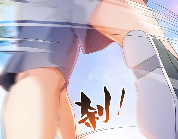 第44话 很逗的烂好人91