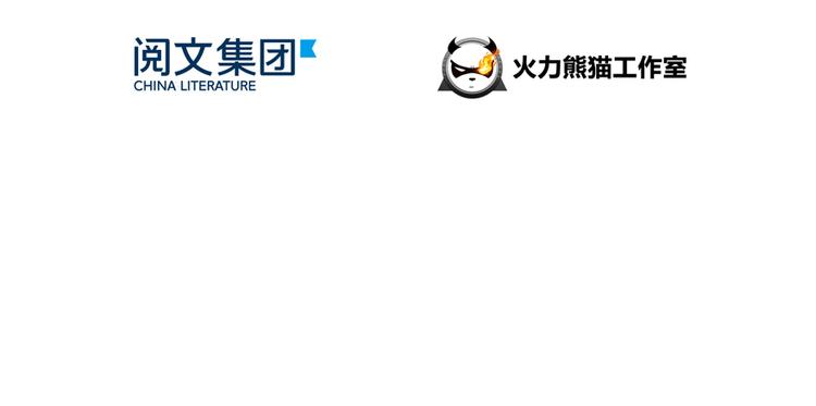 第56话有半颗辟谷丹要来点不？36