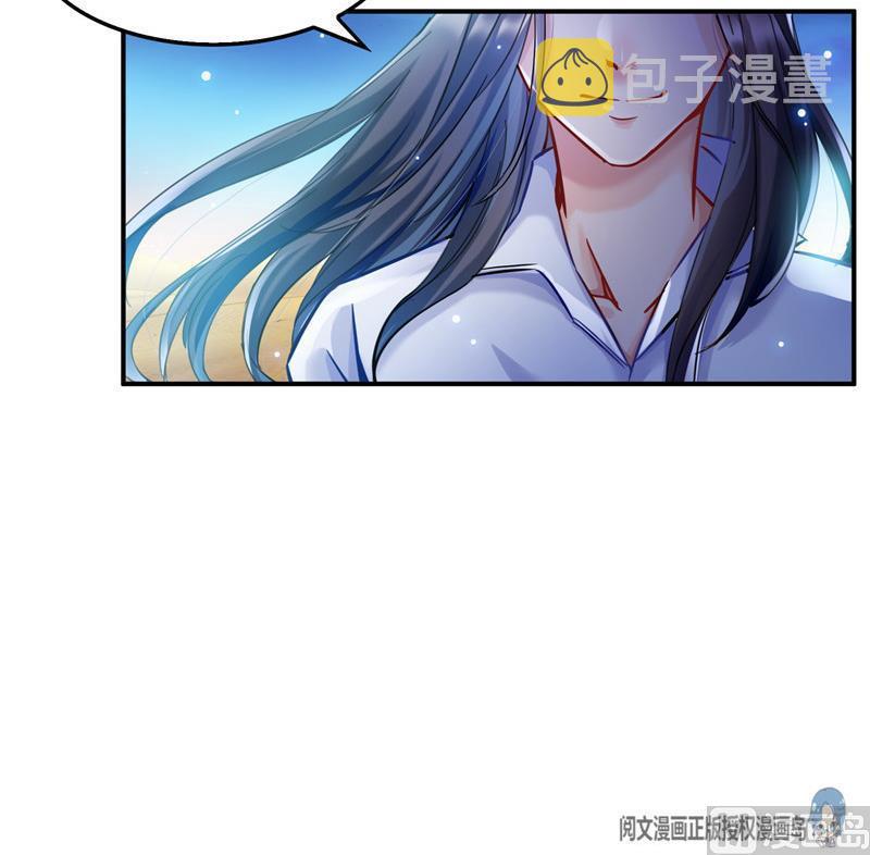 第117话 不怕我有逃命血遁术81