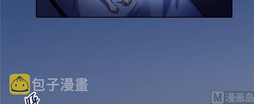第219话 再次粉身碎骨11