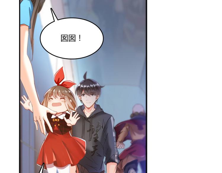 第34话 洋和尚和诡异车祸现场139