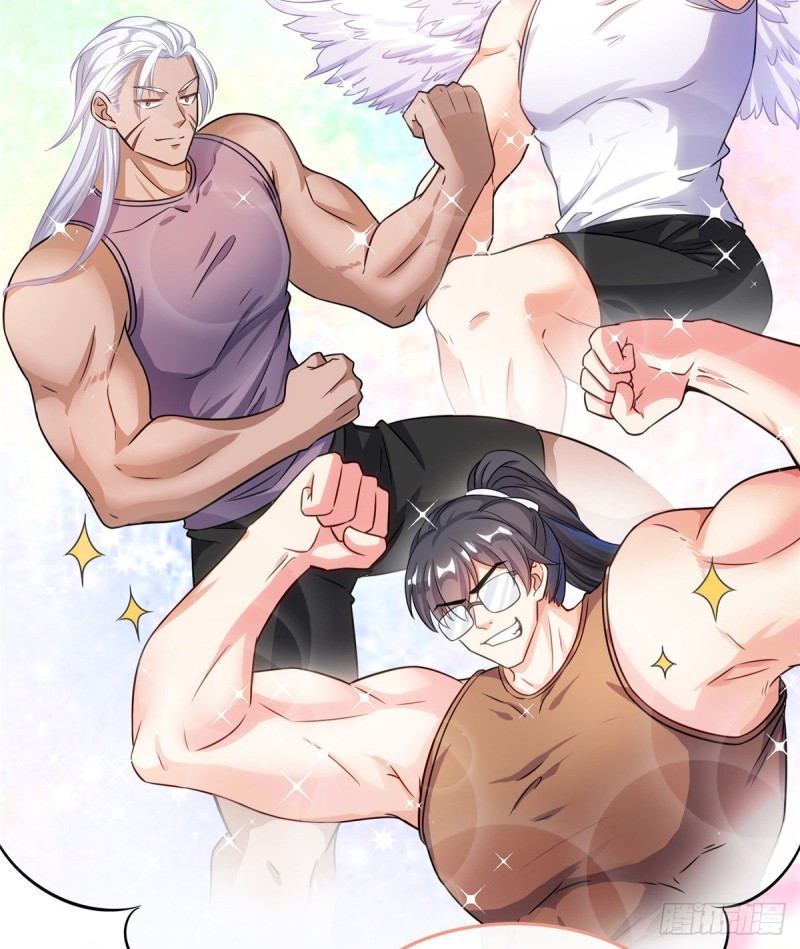 第352话 九州结茧羣49