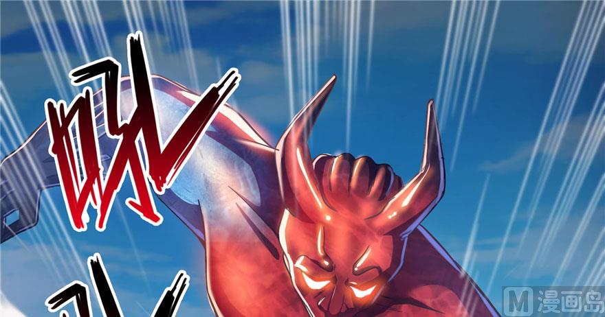 第237话 分战利品！59