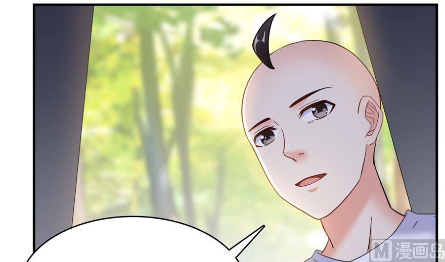 第213话 一条落单的蠢鱼！63