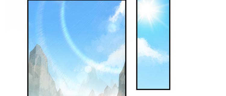 第48话 控火法器，很先进的哟108