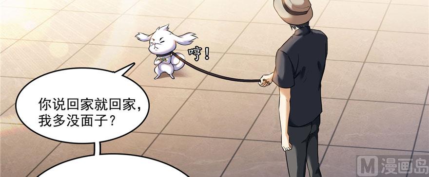 第232话 办手扶拖拉机大赛吧89