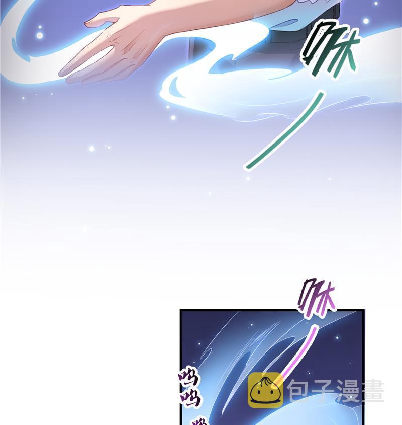 第83话 契约灵鬼98