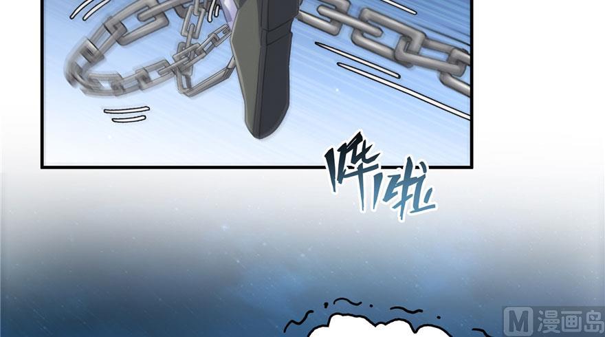 第168话 让人嫉妒的男人28