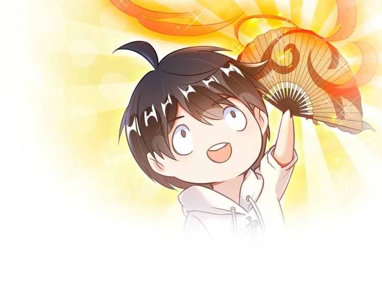 第49话 坛主怨魂？74