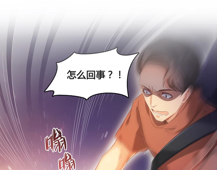 第58话 口令：通玄方丈最帅！65