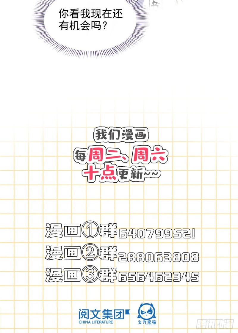323 没仁慈的灵魂来死一遍吧75
