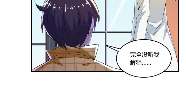 第21话 筑基功法110