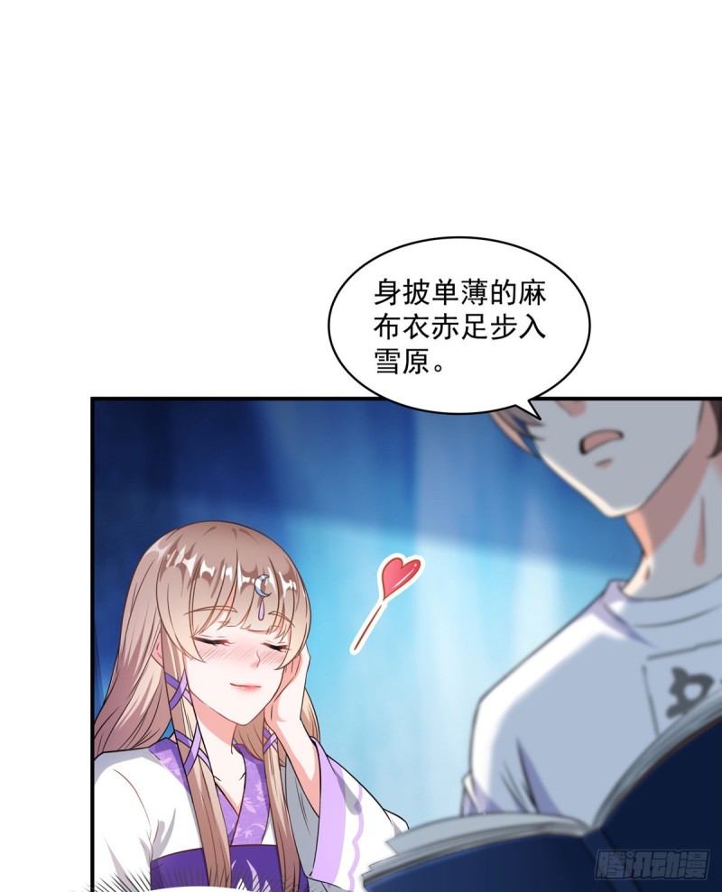 323 没仁慈的灵魂来死一遍吧5