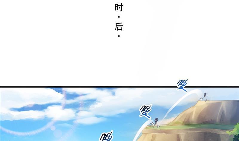 第147话 这速度不对啊！62