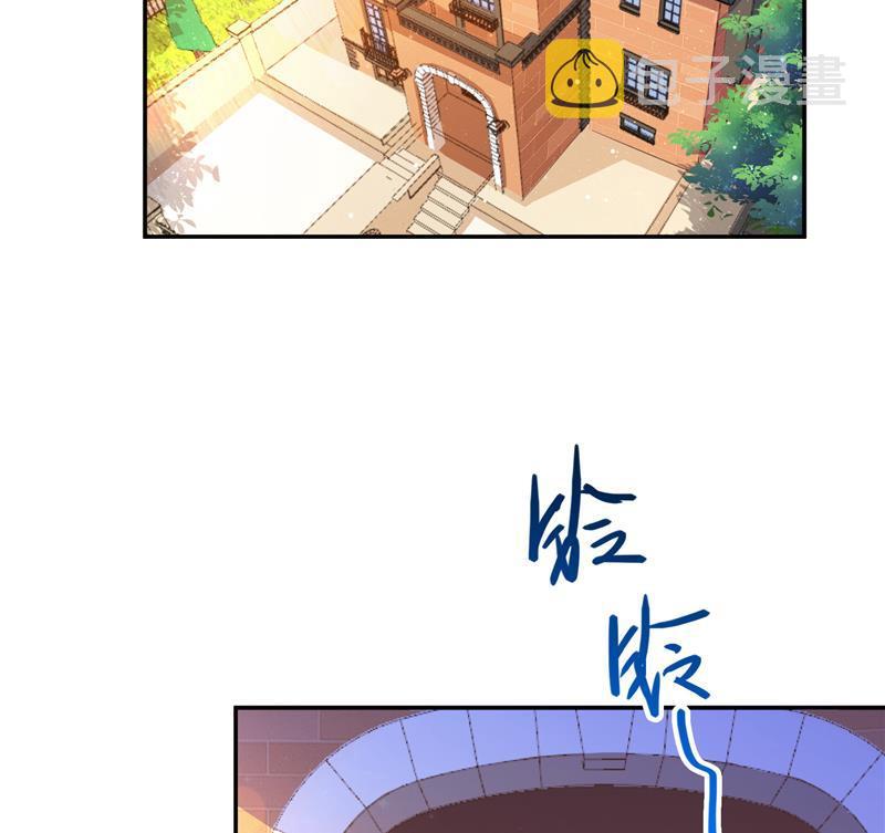 第79话 寒气仙箱？37