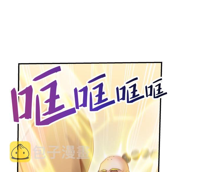 第35话 地下铁无差别格斗赛88