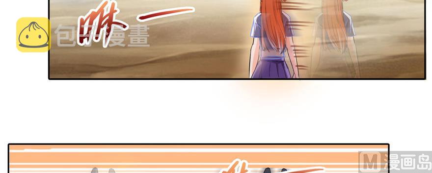 第229话 灵蝶尊者路过81