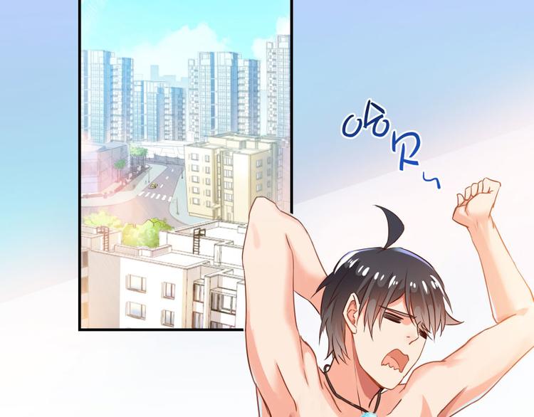 第32话 七生符府主！80