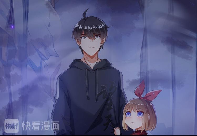 第34话 洋和尚和诡异车祸现场114