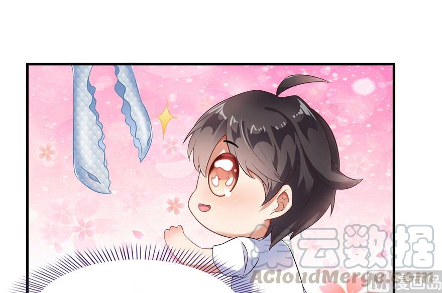 第185话 一寸指蛇52