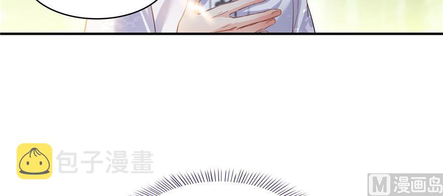 第183话 小巧诸葛月75