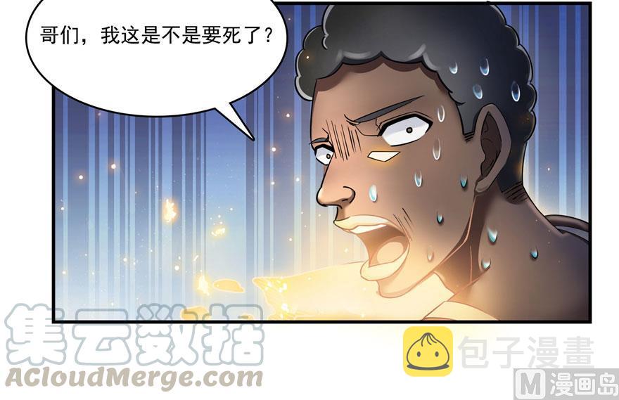181 这麽简单，总感觉不对劲！3