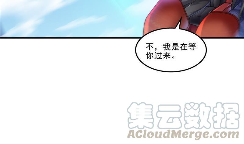 第129话 速度与激情276