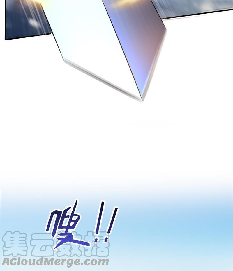 第127话 超音速的直升机哟！48