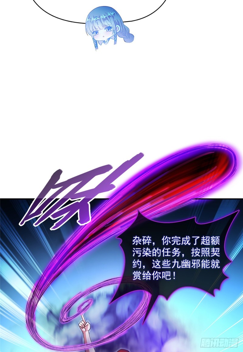 375 我们不是来看你女装的啊25