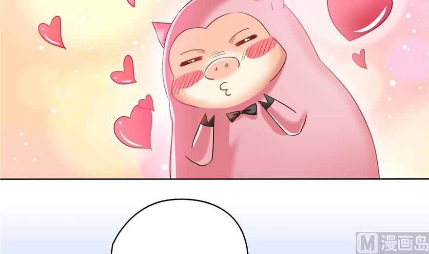 第187话 去见灵兽前辈59