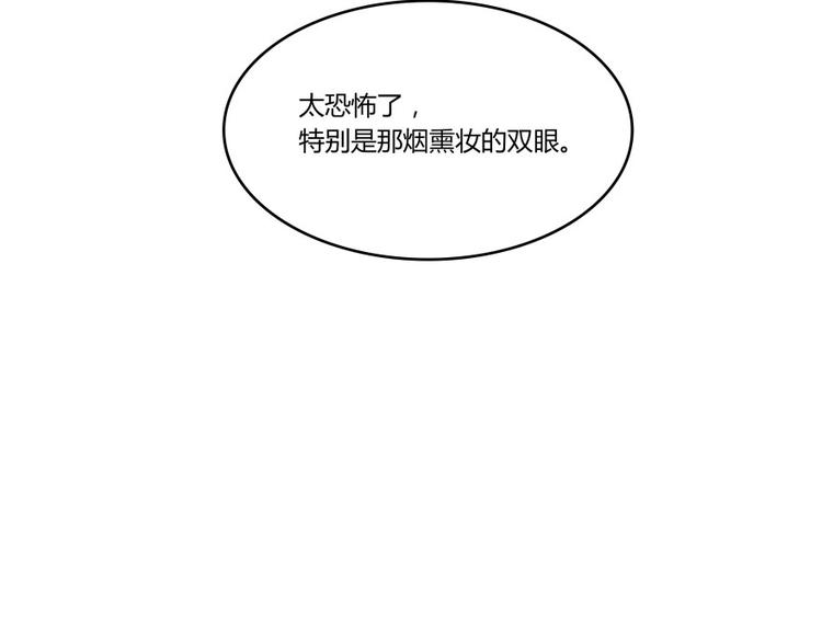 第21话 筑基功法89