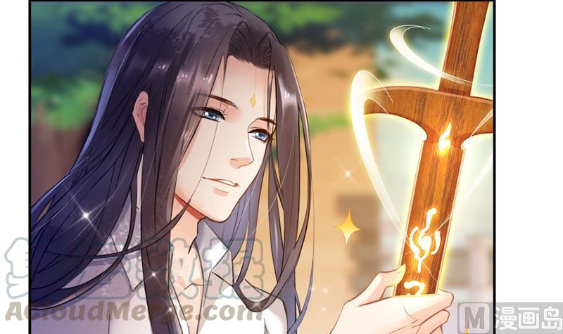 第91话 空空盗门糖少主96