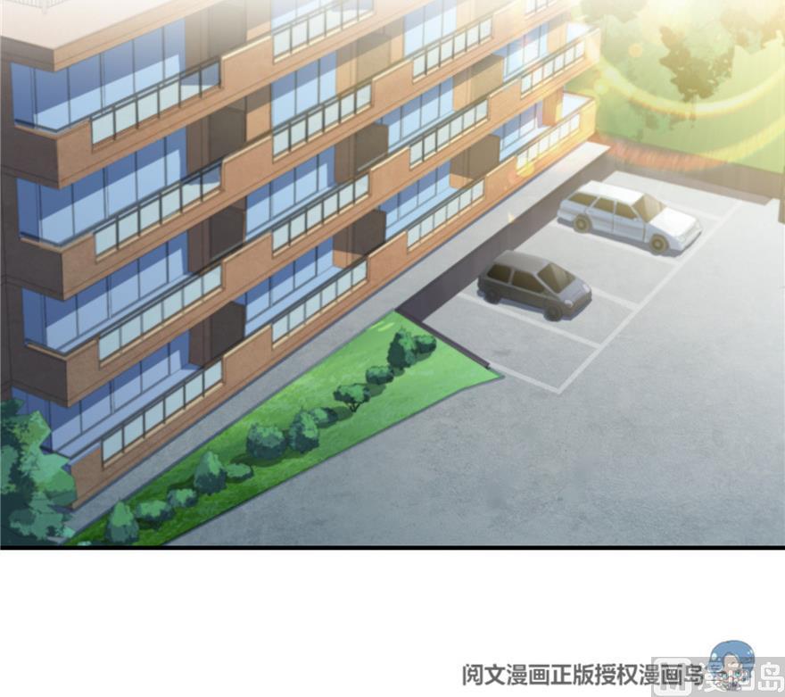 第156话 书航同学又有大快递60