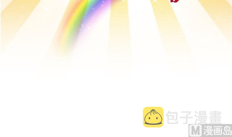 119 哈哈，我终於破封而出啦29