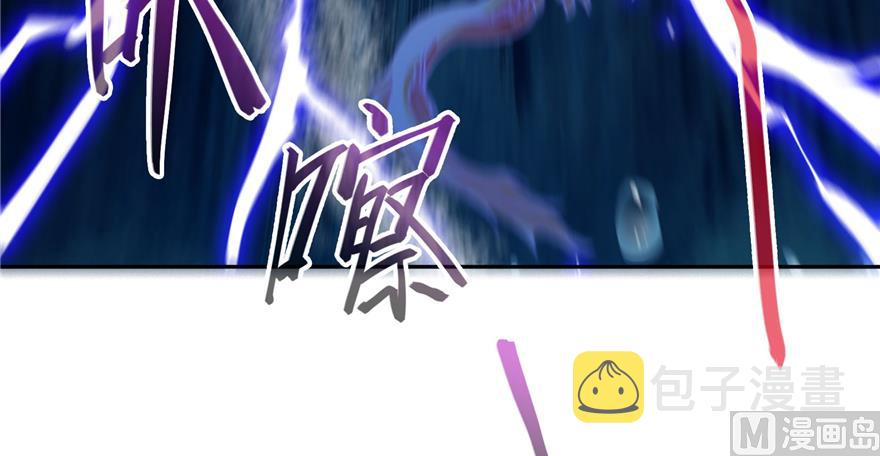 第217话  “美人鱼”22