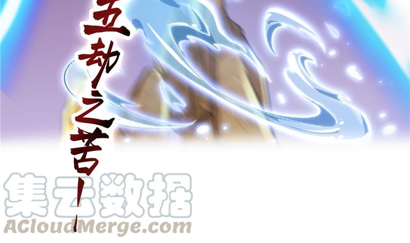第84话 千里送装备礼重情更重36