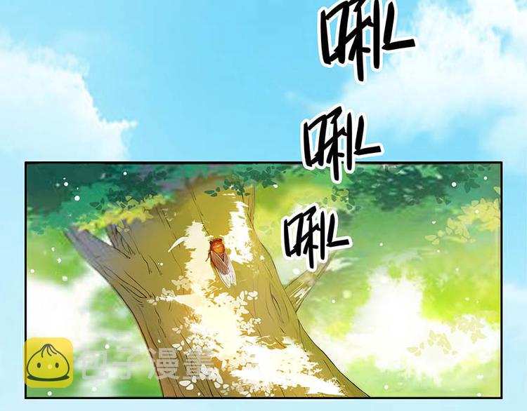 第01话 九洲一号羣2
