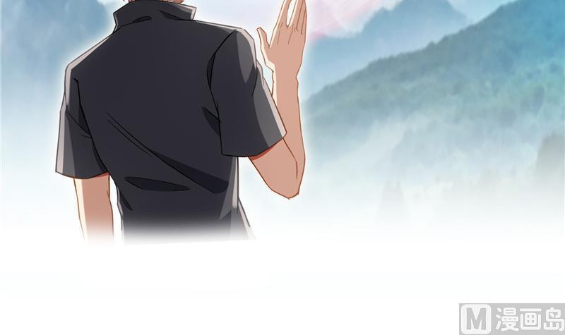 第133话 有只京巴在开飞机！35