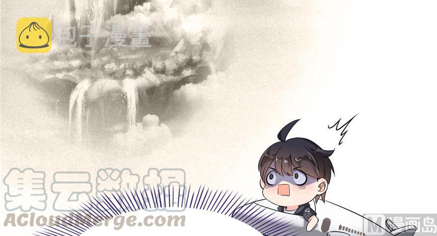 173继续消失的乘客和诡异小光点61