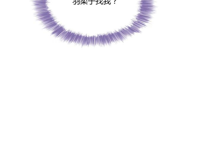 第32话 七生符府主！4