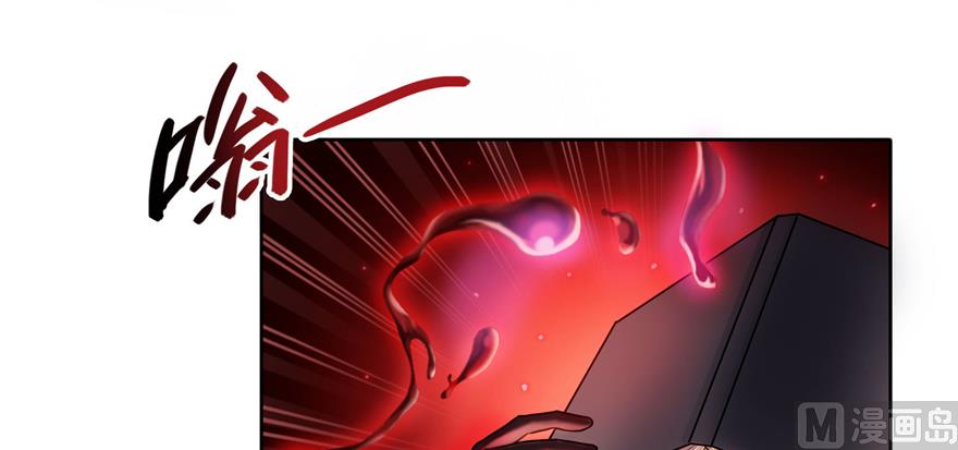 第240 变身时间长会死...20