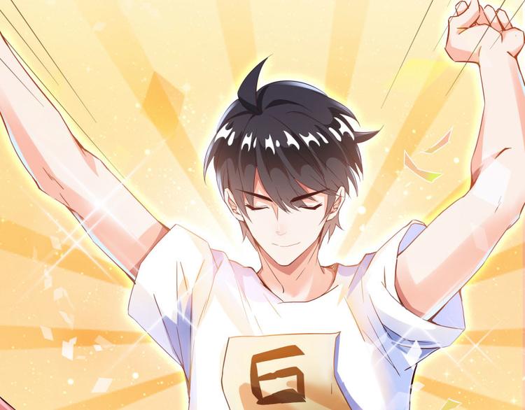 第33话 亚军，是你的！123