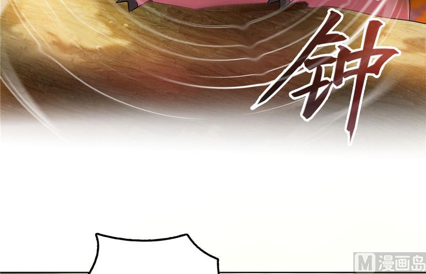 第187话 去见灵兽前辈54