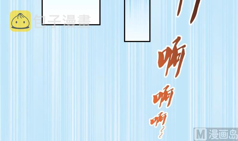 第107话 白前辈的自拍26