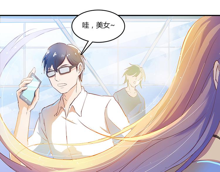 第07话 被羣灭的不良们132