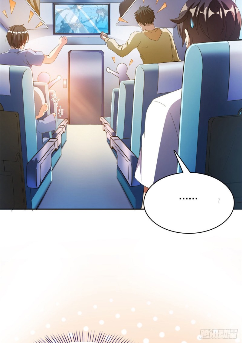 第372话 新世纪灵泉催生机36