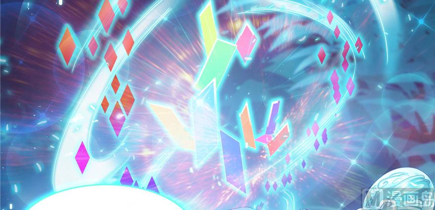 第199话 一寸指蛇缩小袋4