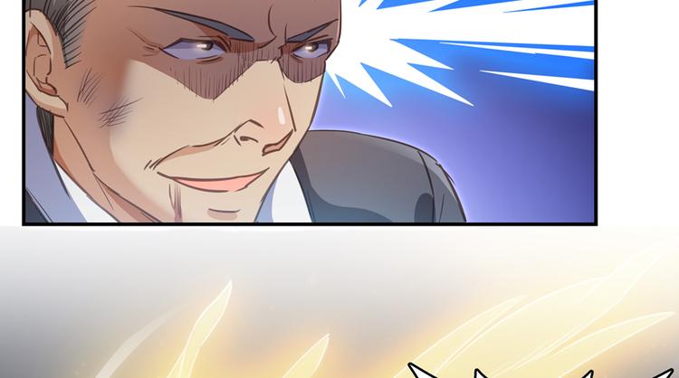 第57话 阿十六VS仙农宗大叔84