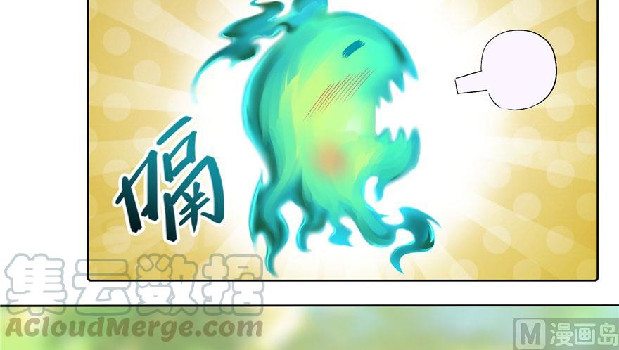 第184话 激战42