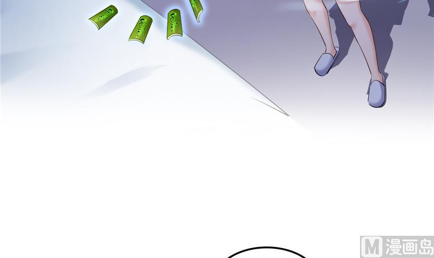 第159话 羽柔子的竹简阵54
